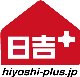 自然素材のリフォームは日吉プラス