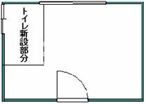 珪藻土 無垢材 自然素材リフォームの日吉プラス:トイレリフォーム平面図