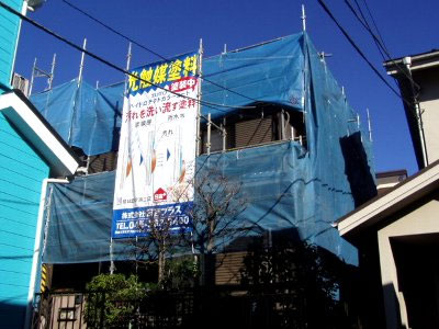 港北区下田O様邸:足場架け工事完了
